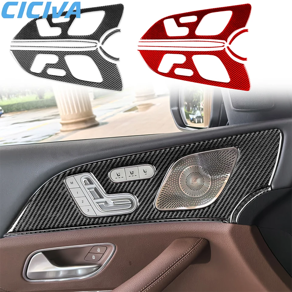 

For Mercedes-Benz GLE W167 2019-2024 Front door seat adjustment Decorative Trim Soft Carbon Fiber Car Internal Accessories