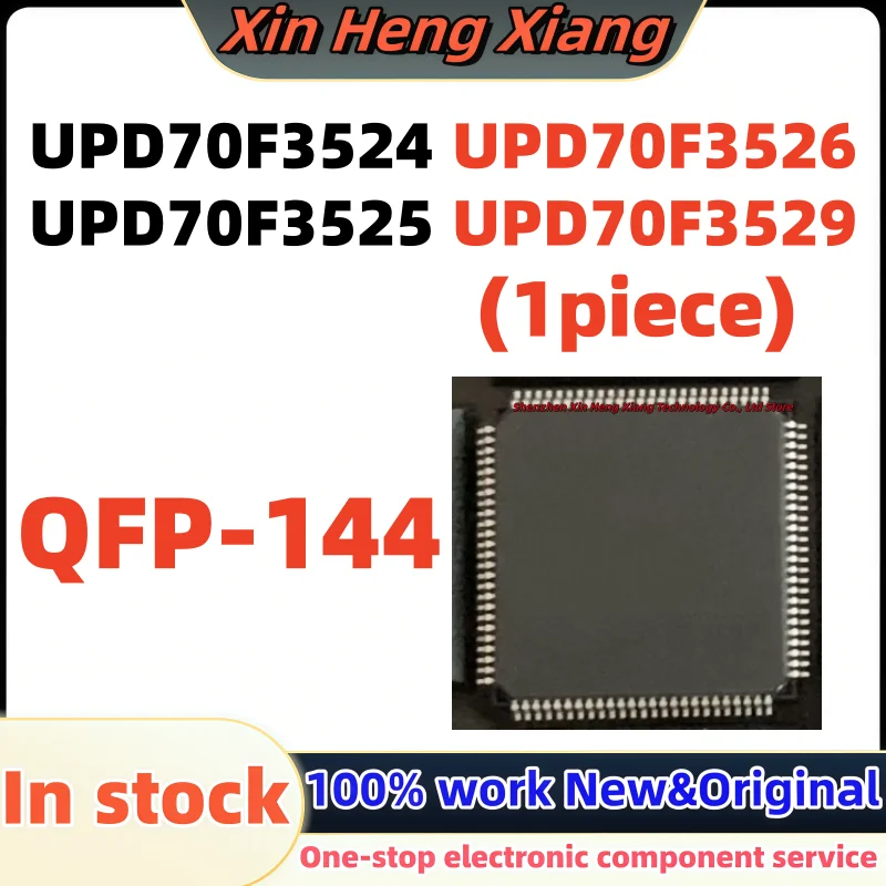 (1pcs)100%new UPD70F3525 D70F3525 UPD70F3524 D70F3524 UPD70F3526 D70F3526 UPD70F3529 D70F3529 QFP-144