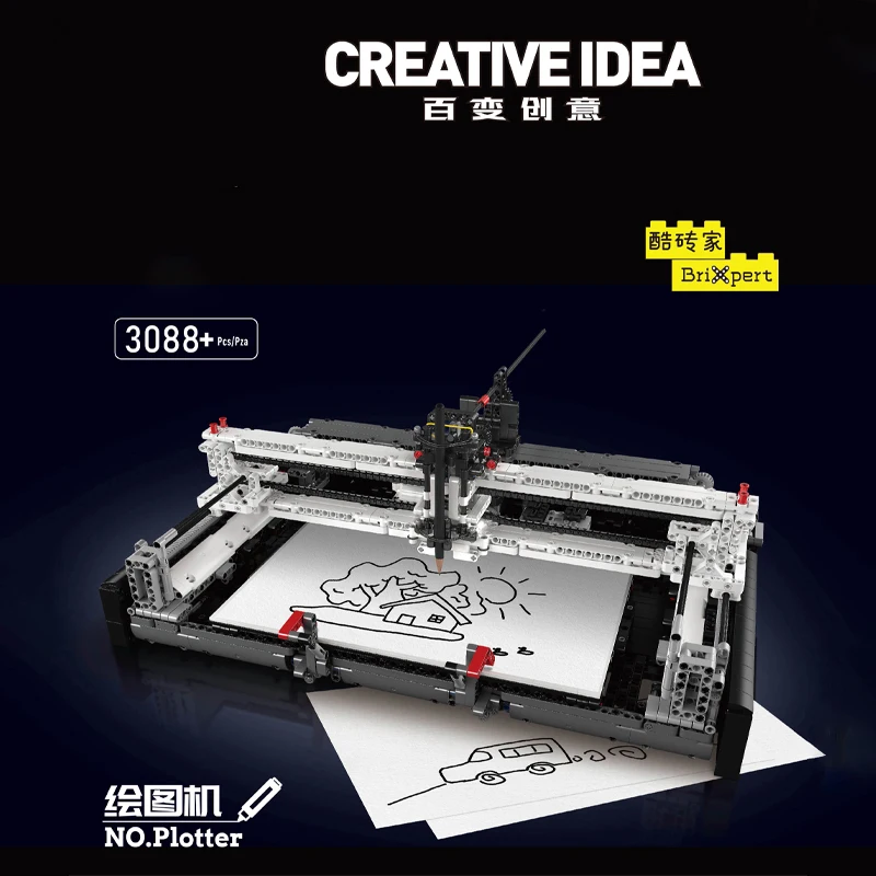 Máquina de pintura eléctrica creativa, bloques de construcción mecánicos de alta tecnología, modelo de potencia modificada, juguetes de ladrillos