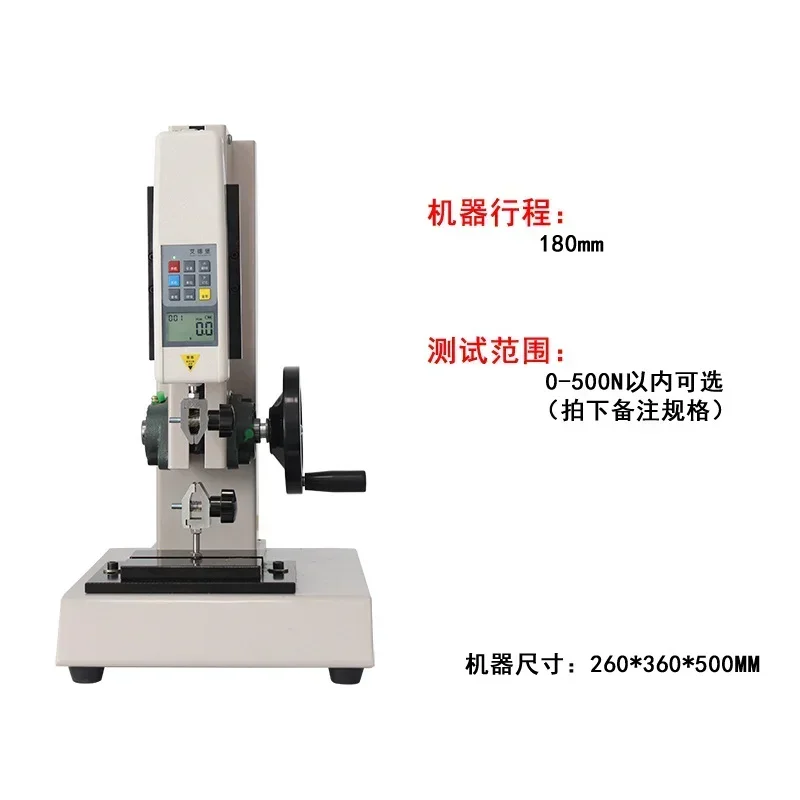 1000N Push-Pull Dynamometer Test Bench Spiral Test Stand Force Measuring Machine Dynamometer Stand Spiral Frame