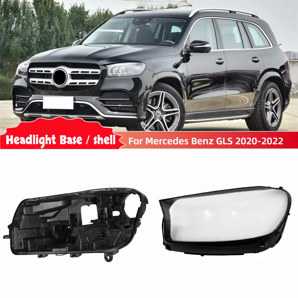 

For Mercedes Benz GLS 2020 2021 2022 GLS167 X167 Auto Accessories Car Base Head Lamp Shell Bracket Lampshades Lamp Shell