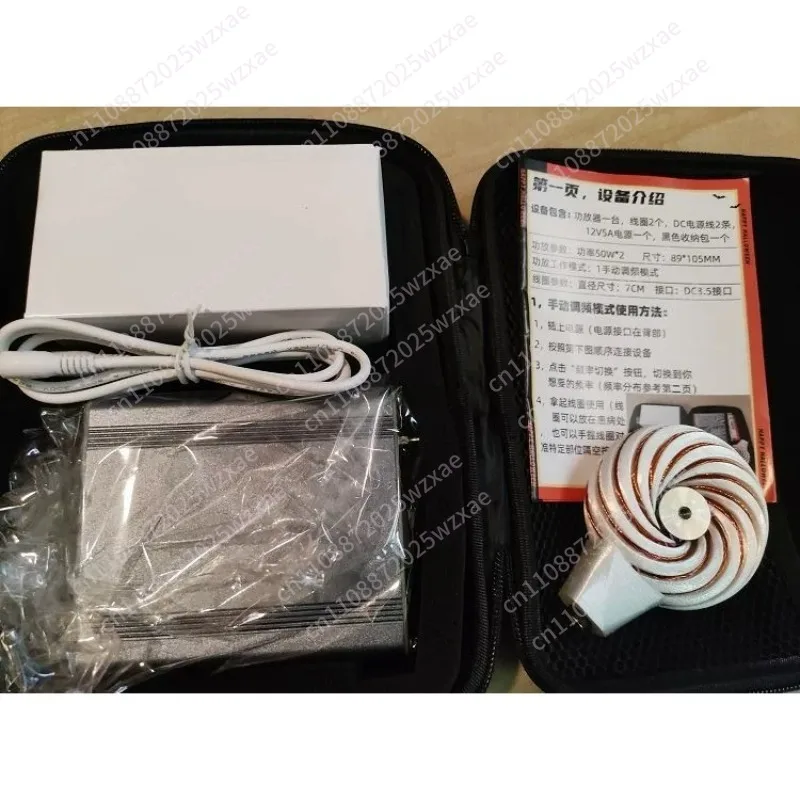 Coil Vortex Field Energy Instrument, Frequency Resonance Tool for Meditation, Sleep Aids, Mind-Body Energy Regulation