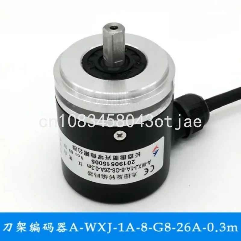 Customized Changchun Yuheng knife rest grating rotary encoder A-WXJ-1A-8-G8-26A-0.3m 8 station absolute