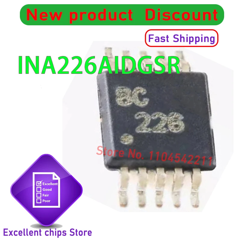 INA226AIDGSR (10-20piece)  INA226AIDGS INA226 SOP10