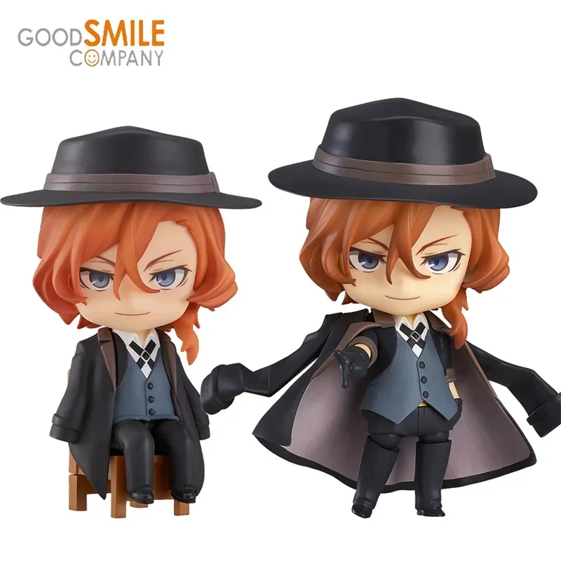 

In Stock Nakahara Chuuya 9CM Anime Figure Genuine Good Smile Bungo Stray Dogs GSC PVC Boxed Collectible Model Decoration Gift