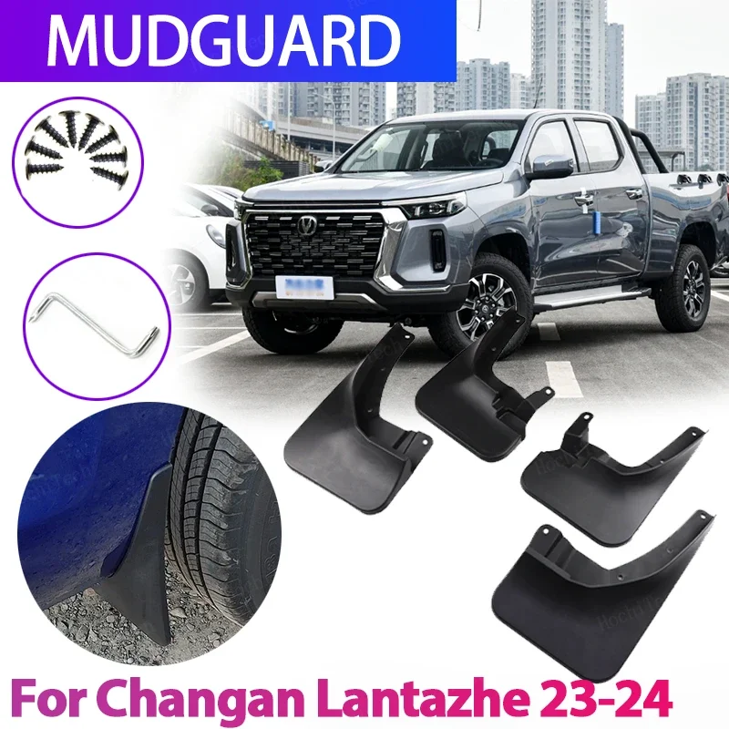 

Car Wheel Mud Flaps Splash Guards MudFlaps Soft TPE Wheel Fender For Changan Hunter Plus Lantazhe Pickup 2023 2024 Mudflaps