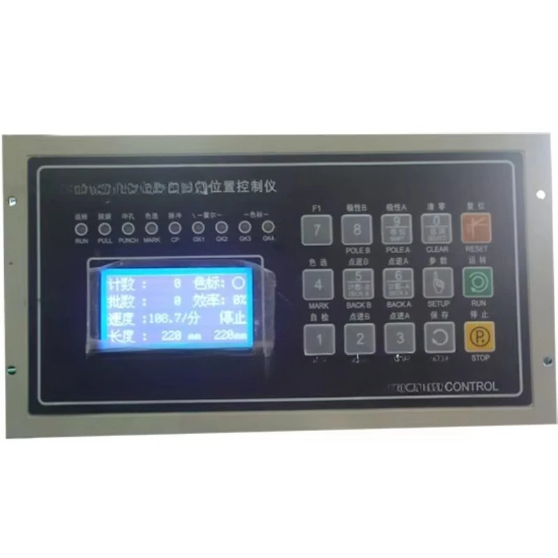 Venditore d'oro Set completo Macchina per fare sacchetti di ricambio Aprt XC2006 un controller motore 130BYG350A Motore passo-passo HB-B3HL Setpper Motor Driv