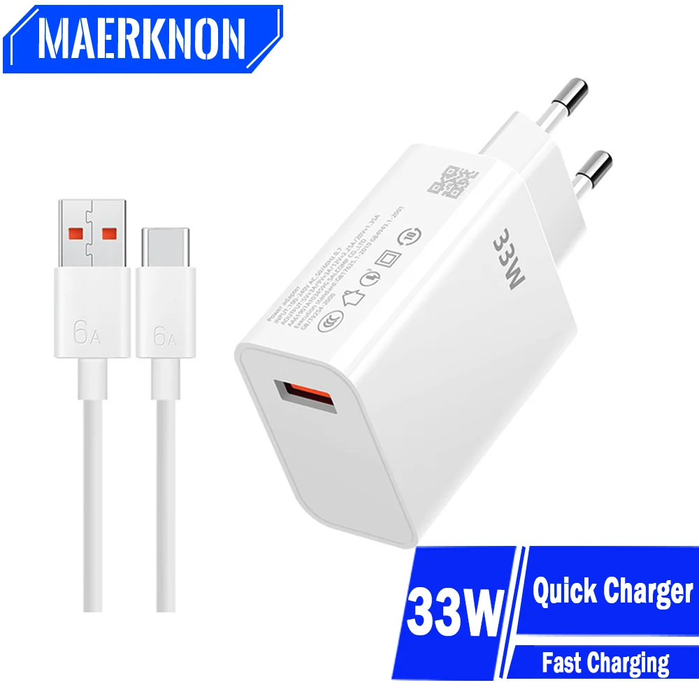 33W USB Charger Fast Charging Mobile Phone Charger For Iphone 13 14 15 Pro Max Xiaomi 13 14 Ultra Samsung High speed charger