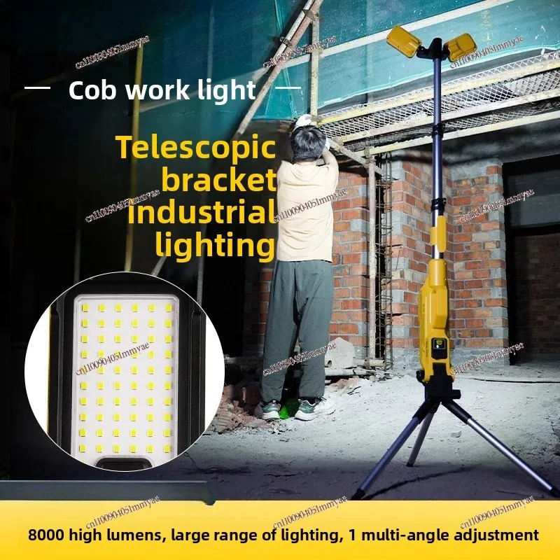 LED outdoor super bright strong light searchlight construction telescopic light