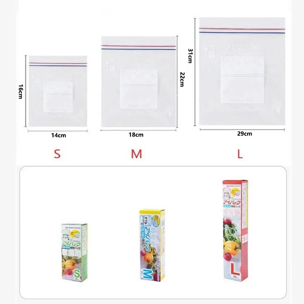 Sealed Bag Fresh-keeping Food Ziplock Bag Household Plastic Bag Thickened Refrigerator Storage and Freezing Packaging Bag