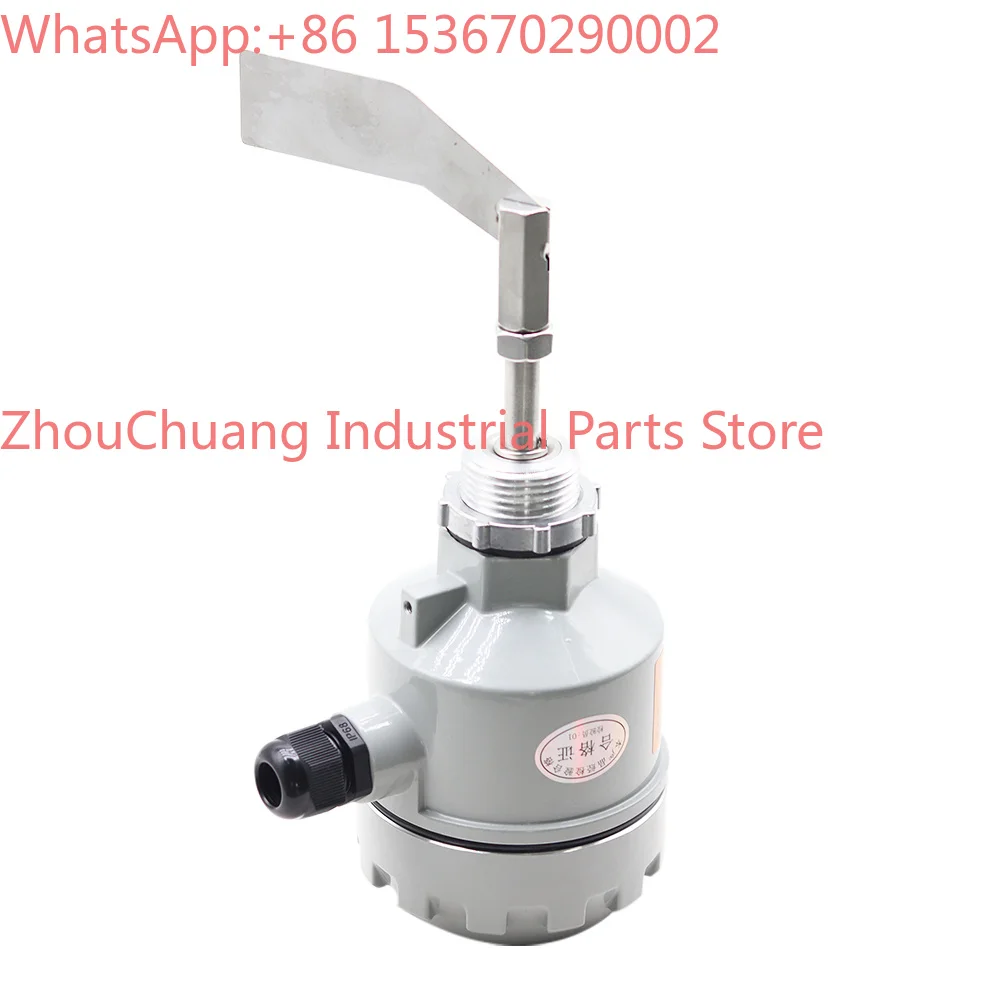 The rotary resistance material level switch, lengthening rod object detector, the industrial limit sensor,  thread type.