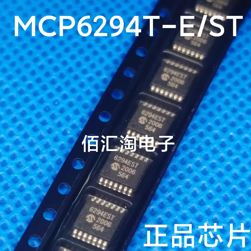 MCP6294T-E/ST  (6294EST)   Brand new genuine produc:TSSOP-14