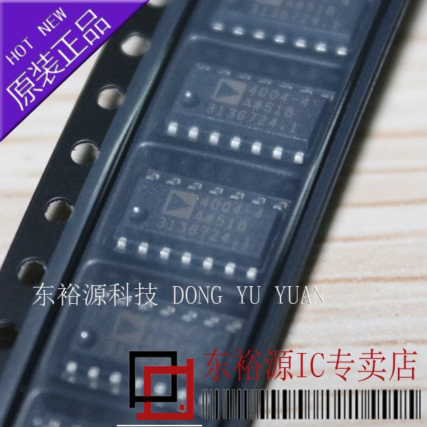 

ADA4004-4ARZ ADA4004-4AR ADA4004-4 SOP14 10PCS