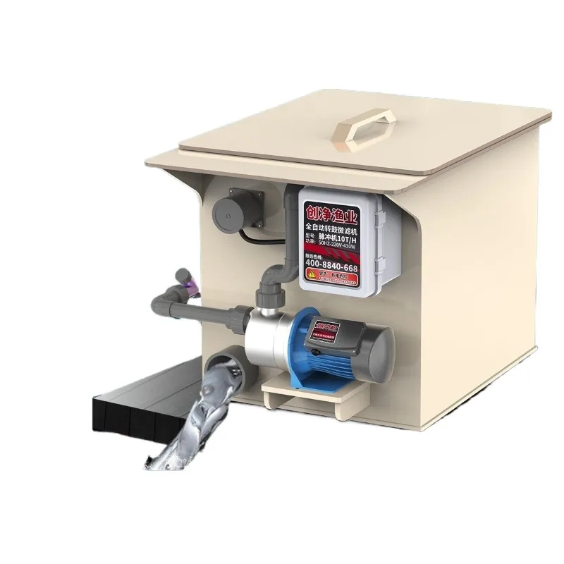 Fish pond filter Rotary drum microfilter Water circulation purification system Backwash system Equipment