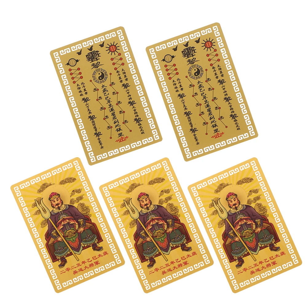

5 Pcs Tai Sui Gold Card Chinese Amulet Luck Cards Feng Shui Bookmark Spring Festival Favor Traditional Style Auspicious