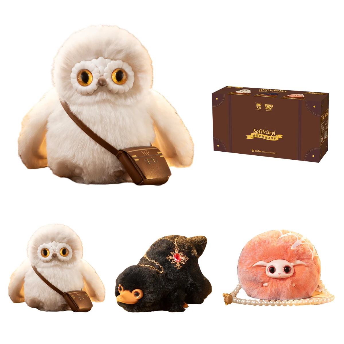 HiPlay Fondjoy Harry Potter Serie 1 lanzamiento de figuras de caja ciega de animales fantásticos