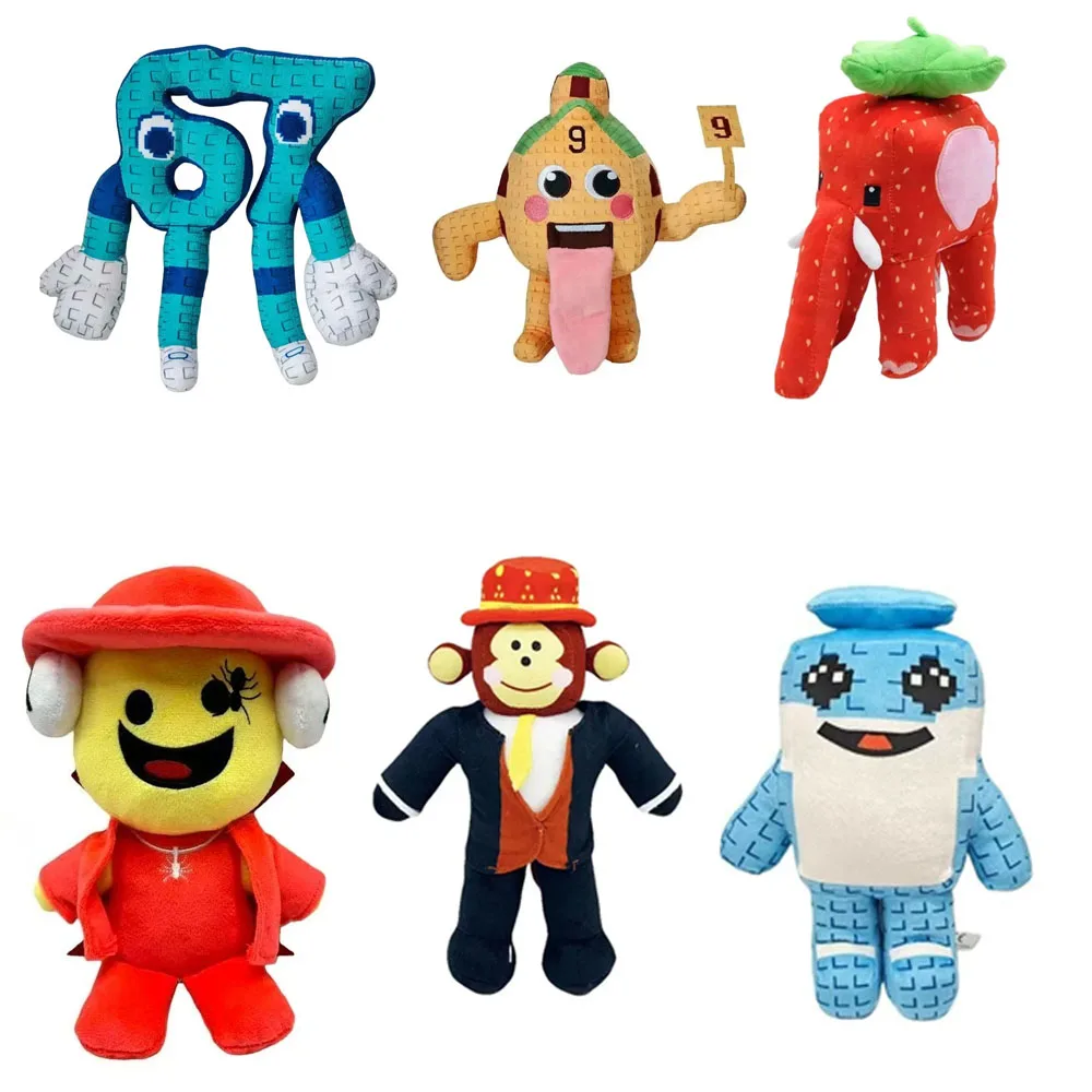 2026--سرقة دماغ لطيف تمثال رقم 9 منزل ألعاب من نسيج مخملي لعبة الأجهزة الطرفية بلوشيز محشوة الدمى أنيمي اللعب هدايا عيد الميلاد #1