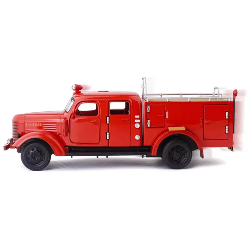 Diecast 1:32 Scale Old JieFang Fire Truck Alloy Car Model Finished Product Simulation Toy Collection Gift Display