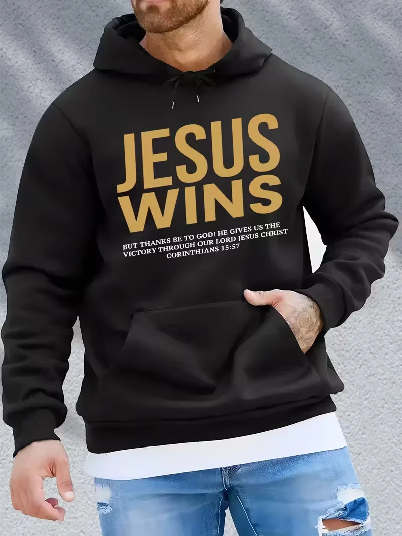 

Men's Loose Fit Hooded Sweatshirt 270g - Funny Graphic Print, Drawstring Hoodies for Everyday Casual Wear, Christmas Long Sleeve