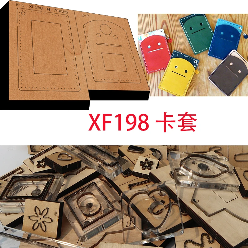 New Japan Steel Blade Wooden Die Expression card pack coin purse  Wallet Leather Craft Punch Hand Tool Cut Knife Mould XF198