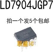 

30 шт. Оригинальный Новый LD7904JGP7 LD7904 DIP-6