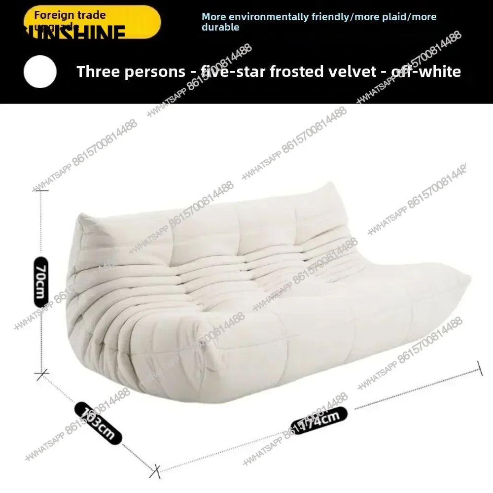 

Fashion freehand space original first layer cowhide three-person Italian minimalist Togo caterpillar lazy sofa
