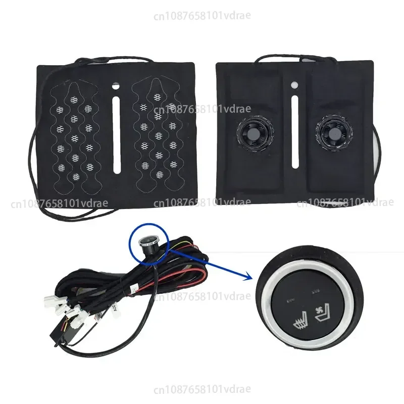 Car Seat Heating and Ventilation Conversion Kit: Complete Set of Ventilated, Heated Comfort Seat Covers
