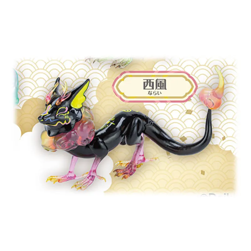 

Подлинная масштабная модель Gacha, детский дракон III, трехмерный дракон и детский дракон, сборный орнамент, экшн-фигурки, игрушки