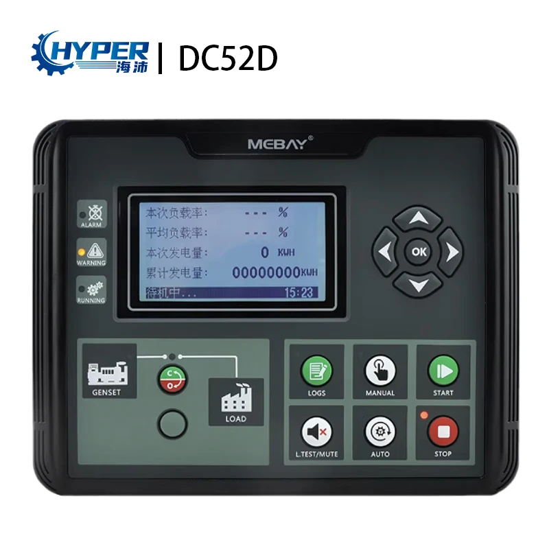 

Diesel Gasoline Generator Control Mabey DC50D DC52D MK3 Module Controller Panel USB Ports Replace Smartgen HGM6120N HGM6110N