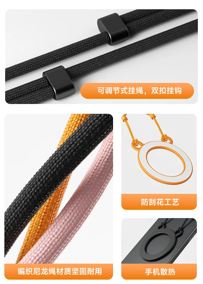 Bear Magnetic Drawstring Phone Stand Adjustable Back Hanging Neck Hanging Rope with Pad VLOG Camera Artifact