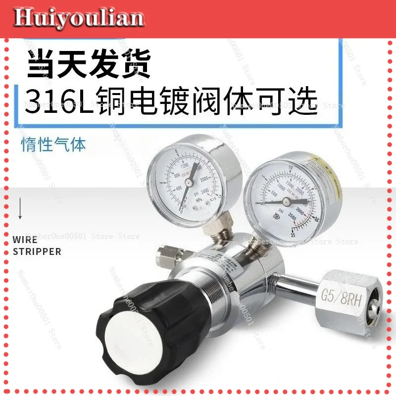 

High Pressure Regulator Brass Oxygen Argon CO2 Gas Regulator Valve for Nitrogen Helium Beer Keg Tank -011