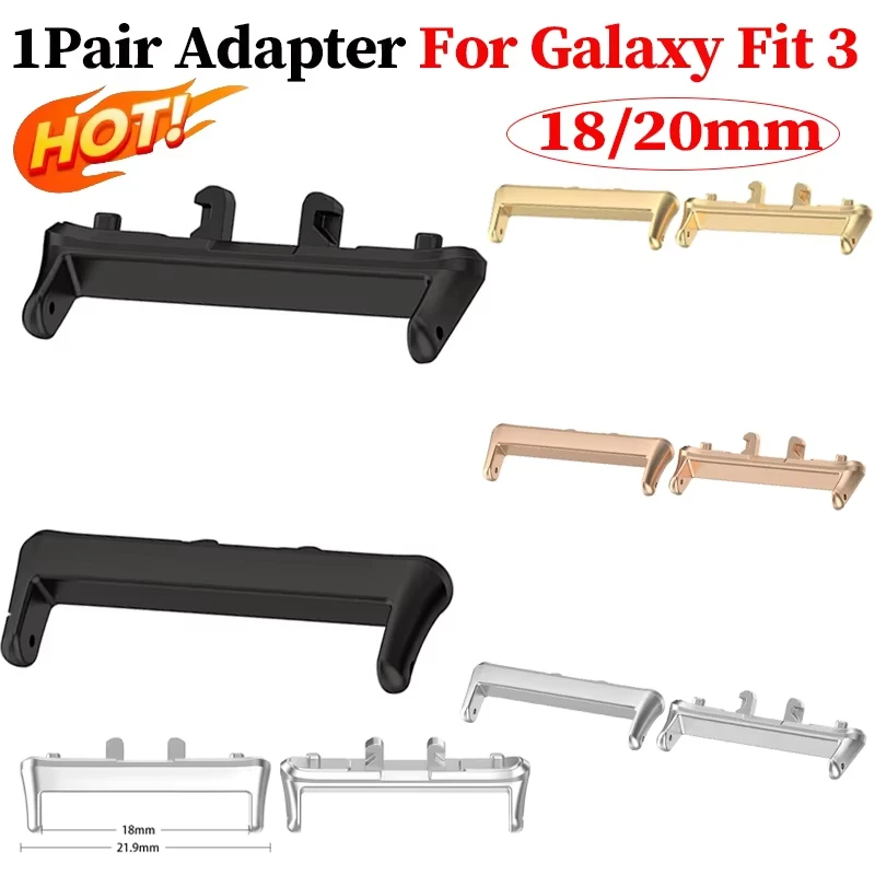 2Pcs Metal Adapter For Samsung Galaxy Fit 3 Connector Strap Watchband Bracelet zinc alloy Steel Fit3 20mm Band Width Accessories