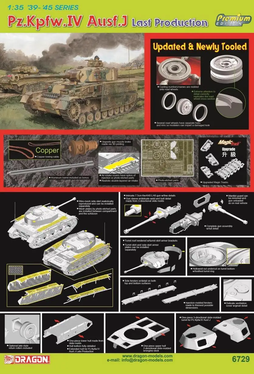 

DRAGON 6729 1/35 1/35 Pz.Kpfw.IV Ausf.J Last Production Model Kit