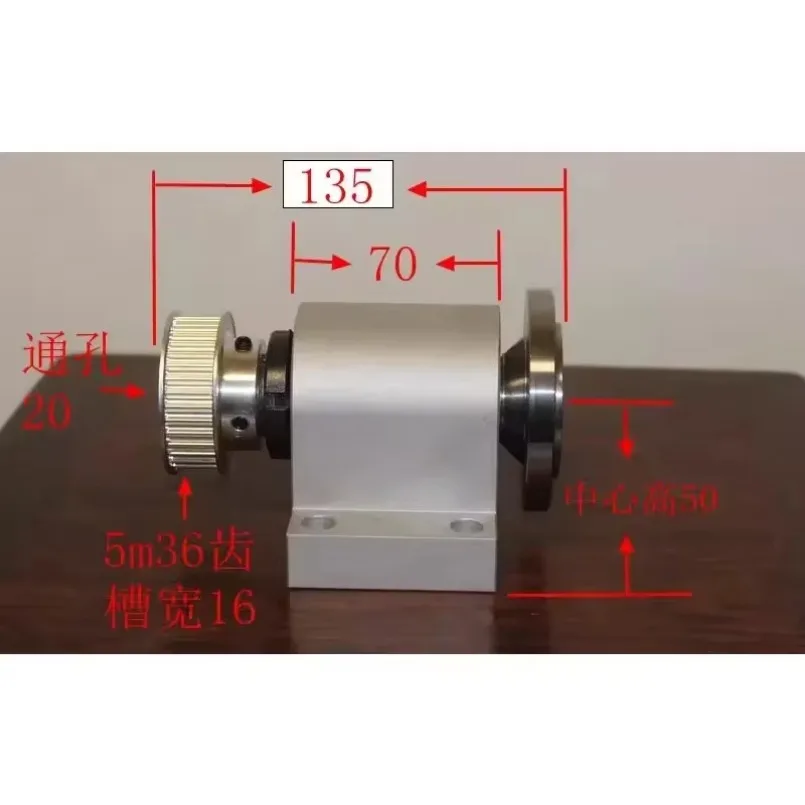 

80 100 Lathe Spindle Assembly Through Hole 20 Center Height 50 Lathe Spindle High-strength Lathe Head Assembly with Flange