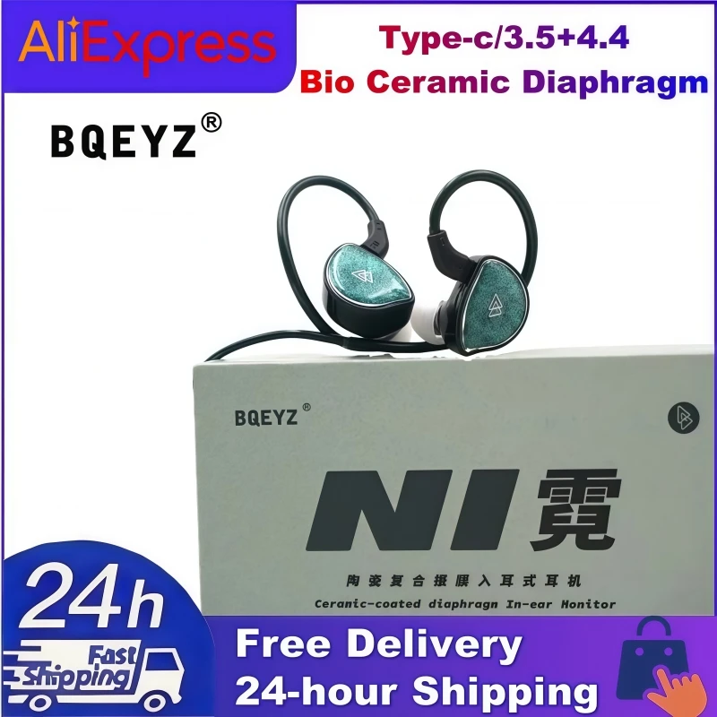 

BQEYZ NI Новые Hi-Fi игровые проводные наушники-вкладыши с динамическим драйвером и биокерамической диафрагмой, сменные Type-c/3,5 + 4,4