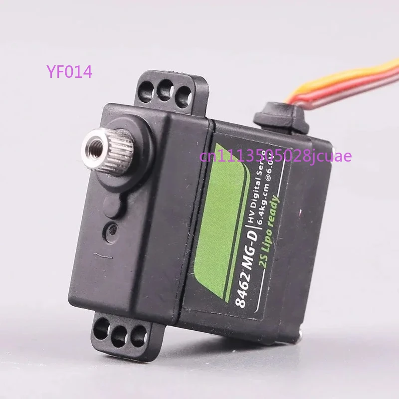 8462 MG-D Metal Gear Digital High Voltage Servo 7.4V 17.1g for Glider Model