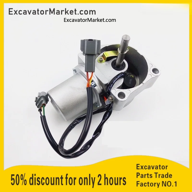 For HITACHI ZX EX120/200-5ZX200/240/260-6 Excavator Automatic Refueling Motor Throttle Motor Excavator Accessoriesfor Excavator