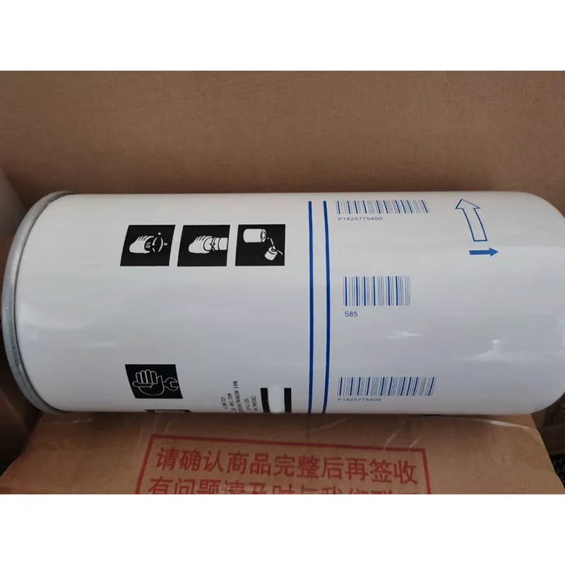 1PCS NEW 1625775400 Oil Filter Separator For Atlas Copco GA22 Screw Compressor