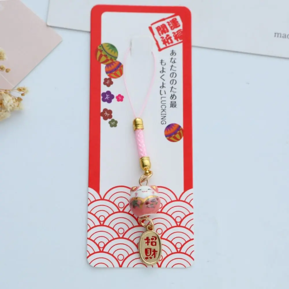 

Fashion Cartoon Maneki Neko Pendant Car Keyring Charms Lucky Cat Keychain Lanyard Hang Phone Strap Ornaments Gifts