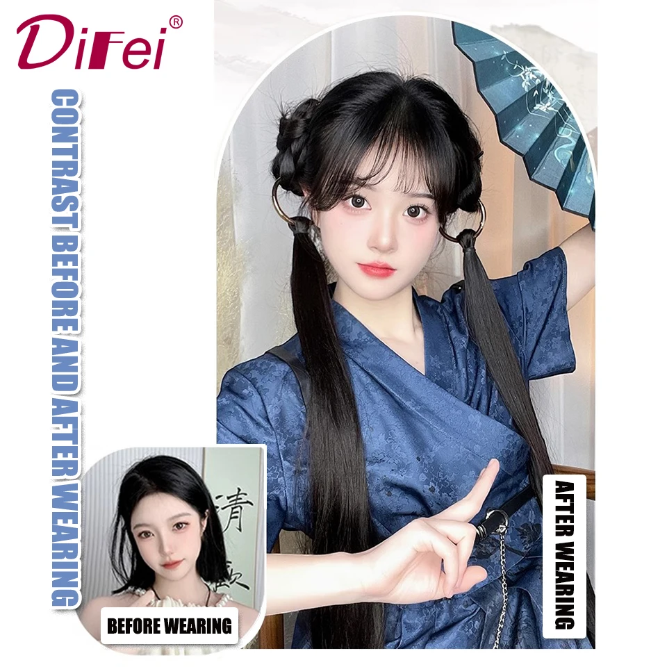 DIFEI Straight Hair Double Ponytail Synthetic Wig Female Cosplay Ring Buckle Ponytail Female Short Straight Hair Wig Headgear