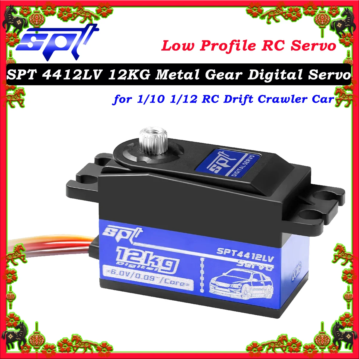 �y�Z�[�����zSPT�T�[�{ SPT4412LV 12KG ���^���M�A �V���[�g�{�f�B �f�W�^���T�[�{ 1/10 1/12 RC�h���t�g�N���[���[�J�[ Wltoys SCX10 TRX4 ���{�b�g �^�~���p