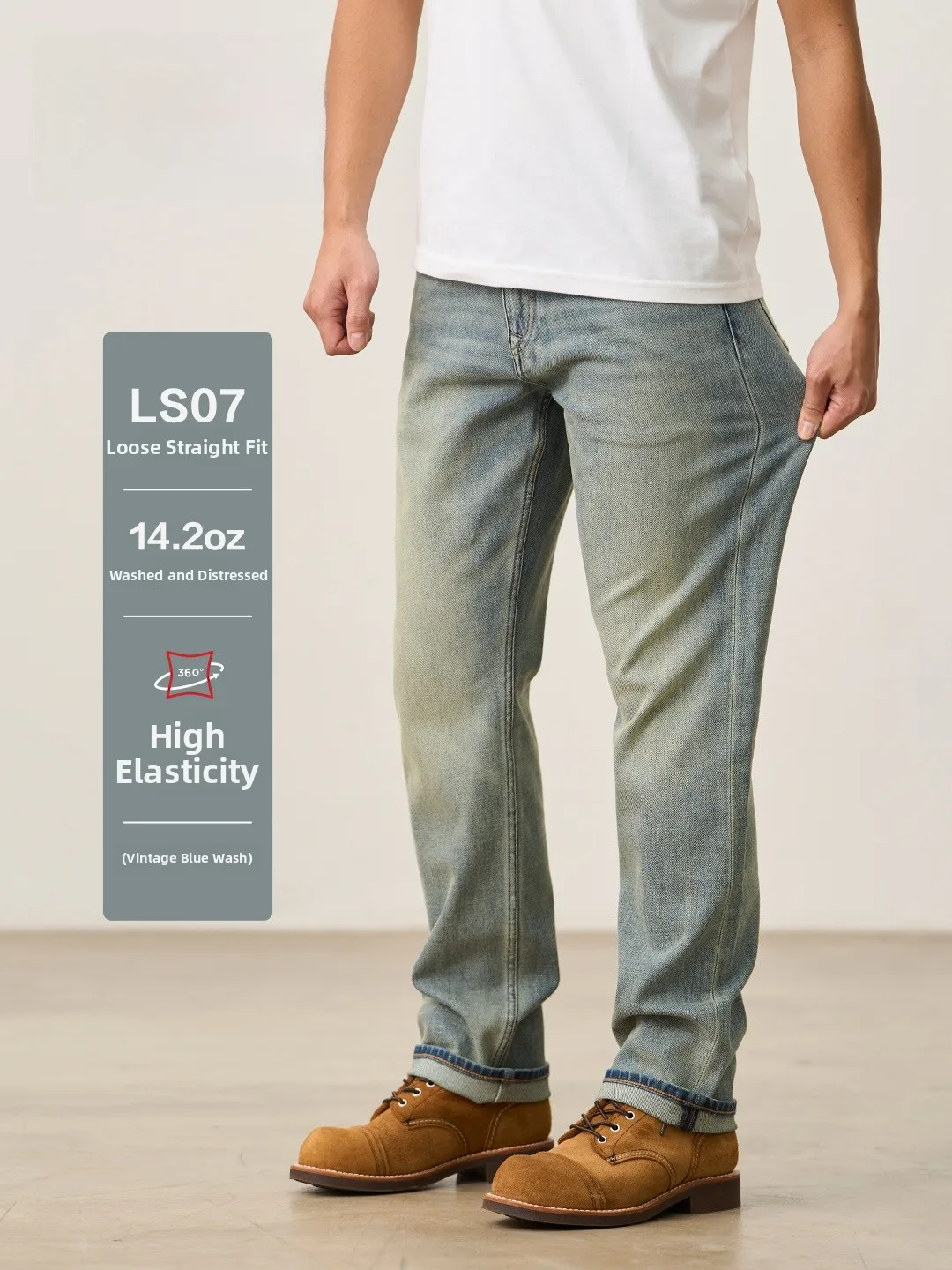 

Джинсы свободного кроя LS07 из денима с четырехсторонним стрейчем, повседневные, средней посадки, из смесовой ткани (хлопок, полиэстер, спандекс)