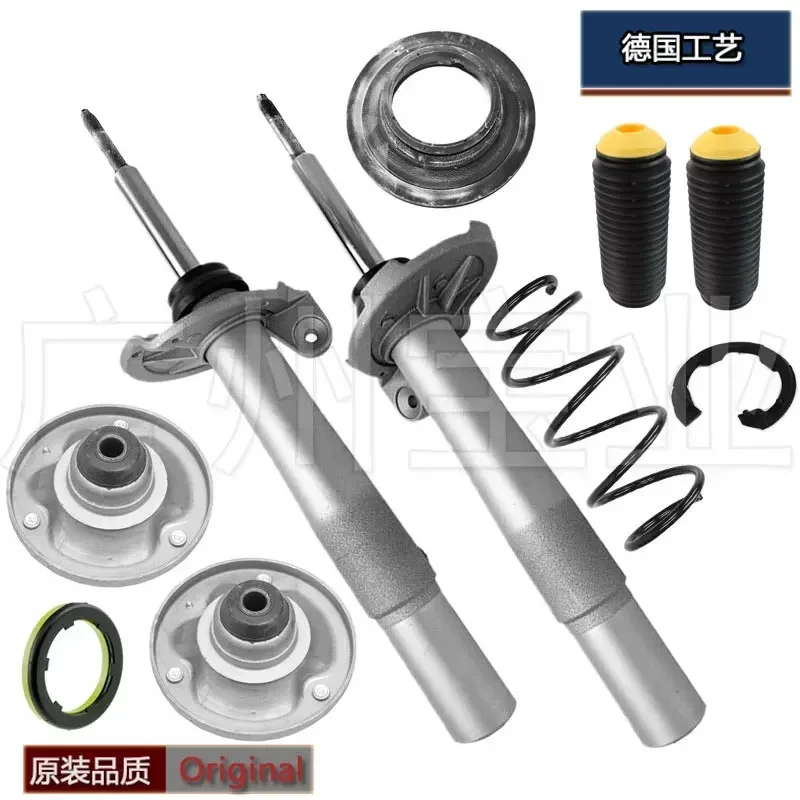 Applicable to BMW E66 front shock absorber 730 shock absorber 735 top glue 740 bearing 745 buffer glue 750 spring rubber pad