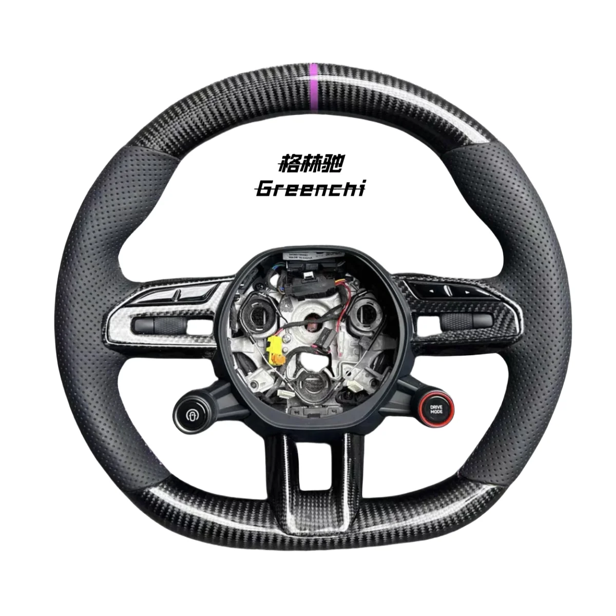 Used for Modifying the Carbon Fiber Sports Wheel of Su7 Steering Wheel