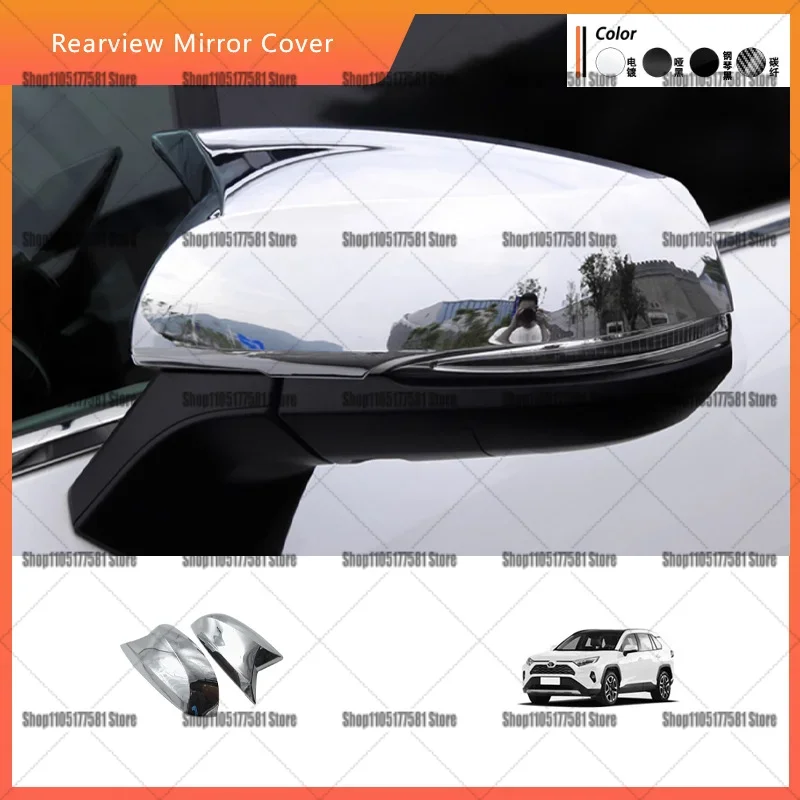 

Carbon Look Side Mirror Cover Cap Decorative Trim Shell Replacement Accessories For Toyota Sienna Granvia RAV4 Highlander