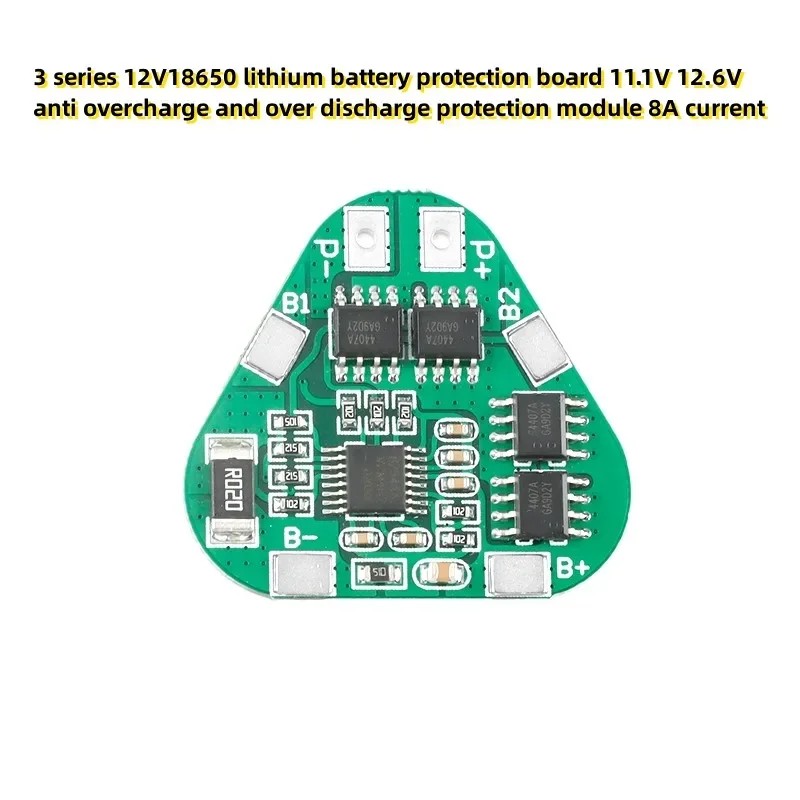 3 series 12V18650 lithium battery protection board 11.1V 12.6V anti overcharge and over discharge protection module 8A current