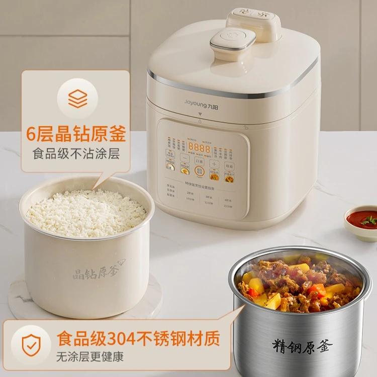 Joyoung Electric Pressure Cooker Household 5L Large Capacity 0 Coated Stainless Steel Multifunctional High Voltage Rice Cooker