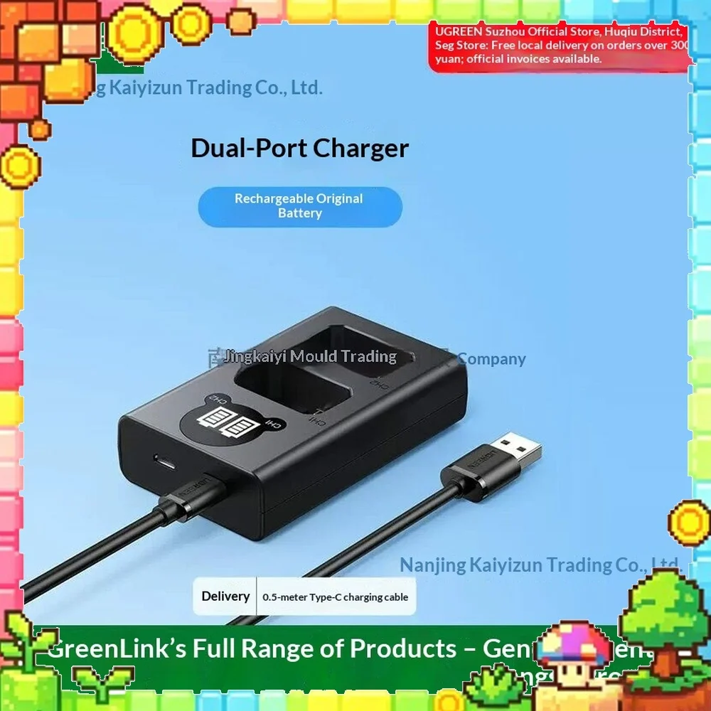 UGREEN CP613 Dual Battery Charger for NP FW50 Type C Input LED Display for Camera Streaming