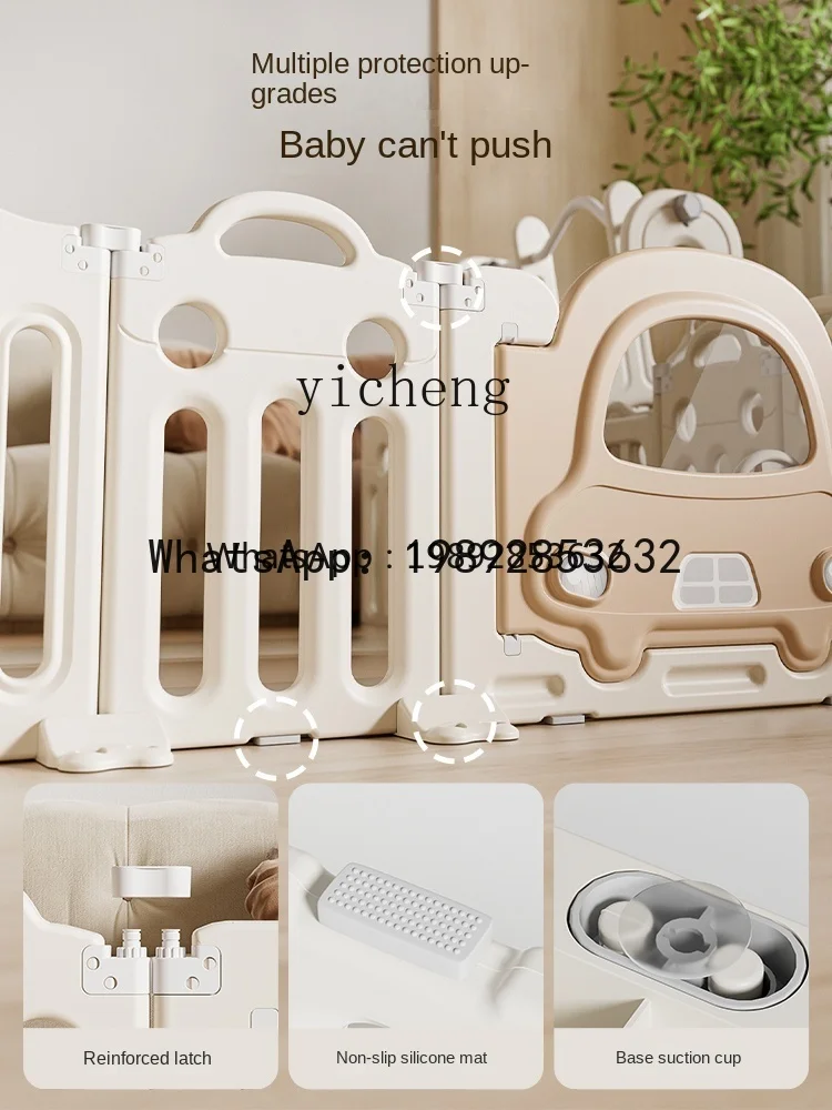 لعبة الأطفال WL Baby Fence الزحف بثلاثة جوانب داخلية