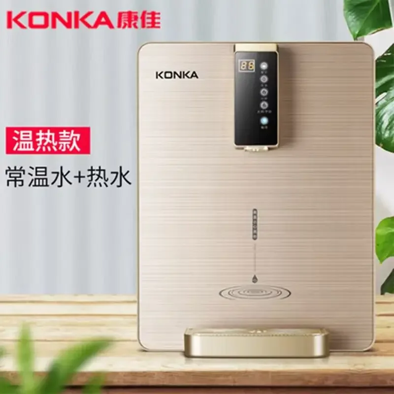 

Настенный диспенсер для воды Konka 220В, мгновенный нагрев и охлаждение за 3 секунды, без бака, для прямого питья, модель WCW